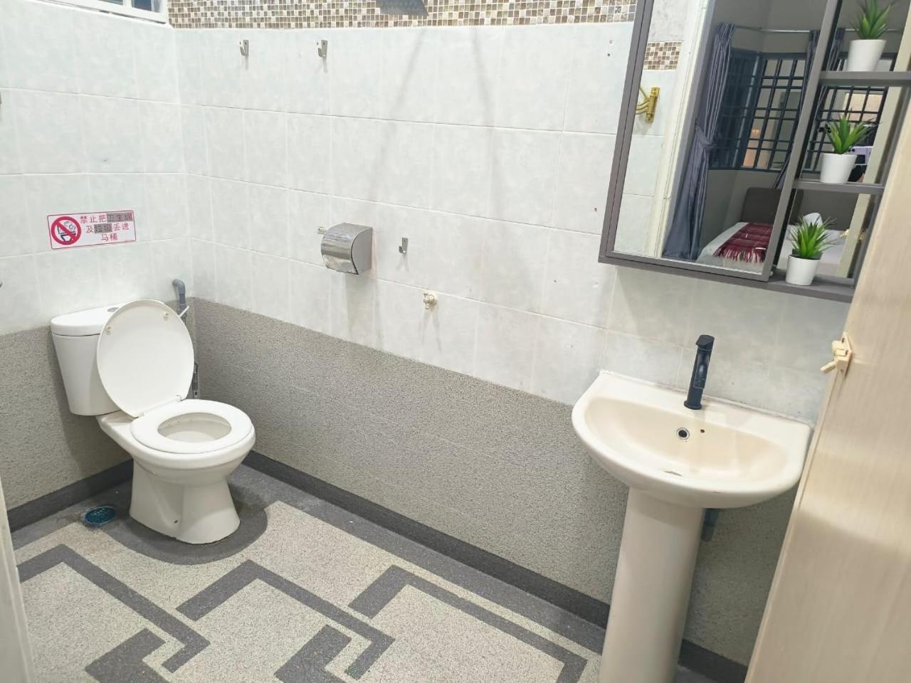 Taiping Vacation Home Экстерьер фото